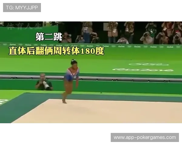 “自由人季后赛首战手感冰凉，卫冕之路遭遇挑战”