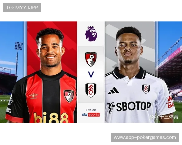 天空体育预测平局偏多，本轮英超冷门温床特征明显