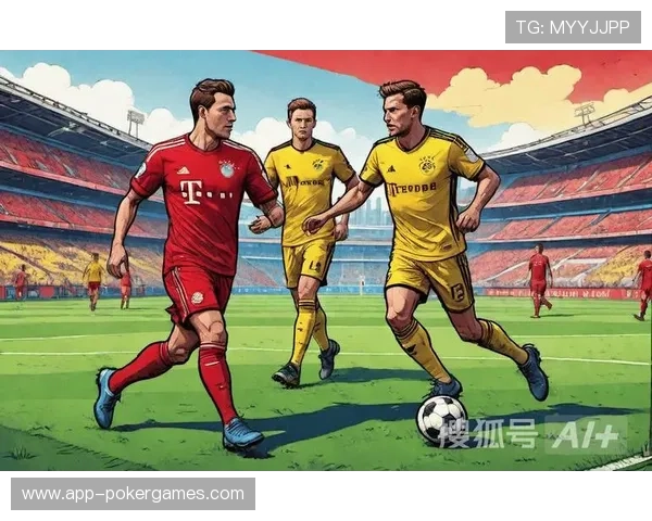 德甲榜首大战拜仁对阵勒沃库森，进攻火力与防守反击的较量