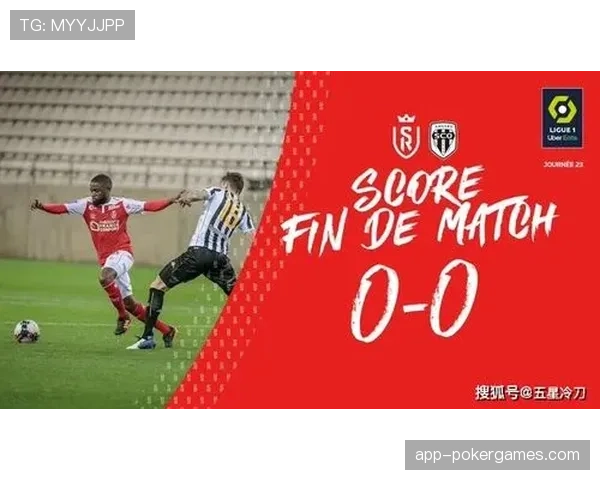 法国足球金融监管机构对两支法甲中游球队的关联方赞助协议展开质询